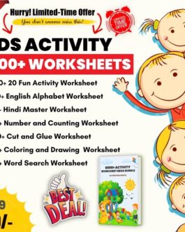 worksheets 6000+ Printable Kids Worksheet For Early Child Development.