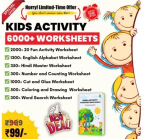 6000+ Printable Kids Worksheet For Early Child Development.